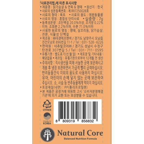 상품이미지3