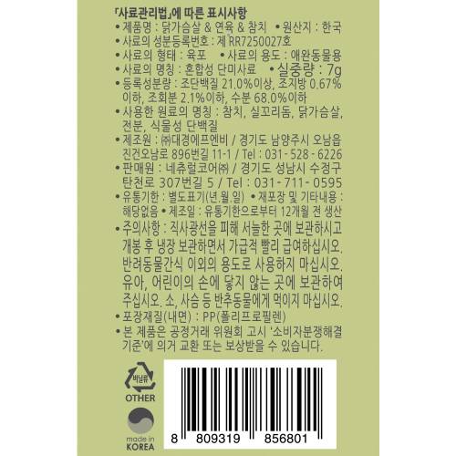 상품이미지4