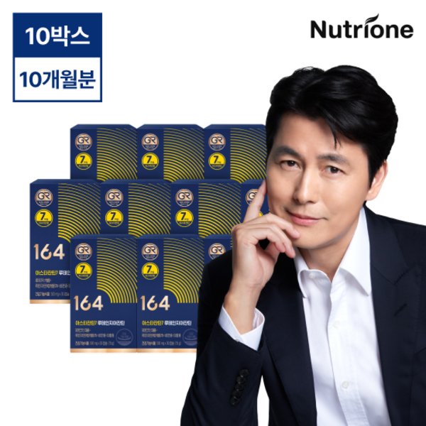 아스타잔틴7 루테인지아잔틴 10개월