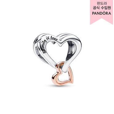 판도라 [백화점 보증서 제공]투톤 오픈워크 인피니티 하트 참_782642C00