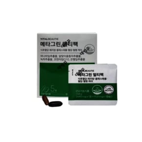 메타그린 멀티팩 (30일분)