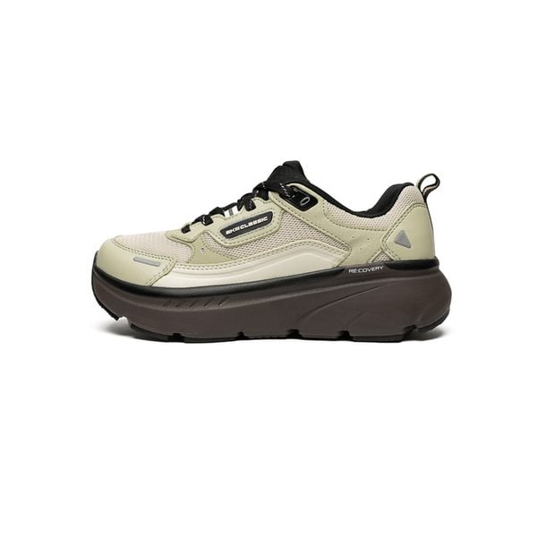 범퍼 트레이너 페일 라이트 그린