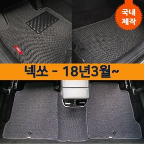 자동 차 발 판 용품 차량 용 바닥 매쉬 카 매트 넥쏘