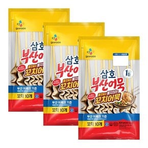 [g]정통꼬치어묵탕324G 3개