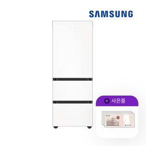 렌탈 삼성 김치냉장고 비스포크 김치플러스 313L 냉장고 RQ33C74B1W6 5년 58800