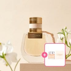 [공식수입원] 끌 로에 노마드 EDT 50ML(+로즈 탠저린 EDT 5ML)