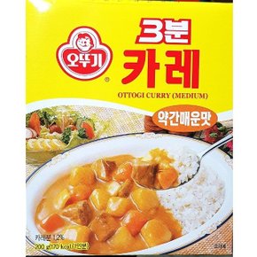 3분 약간매운맛 카레 200g X24 카레 카레가루 3분카레 (WC9722C)