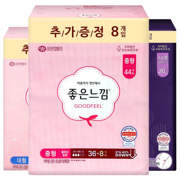 상품이미지1