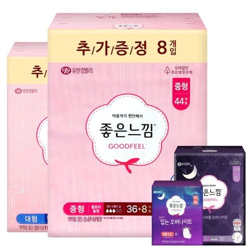 상품이미지2