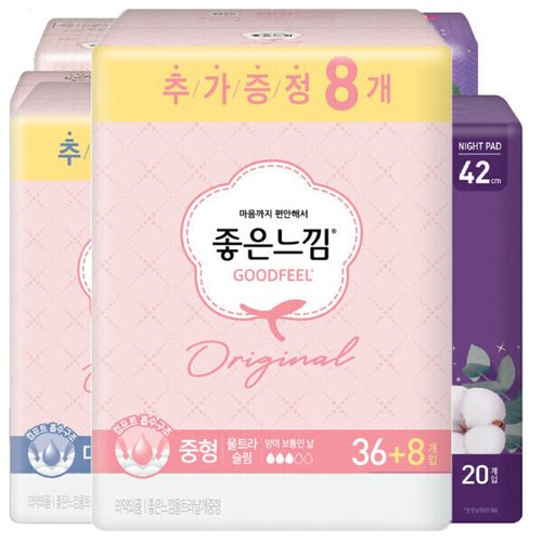 상품이미지3