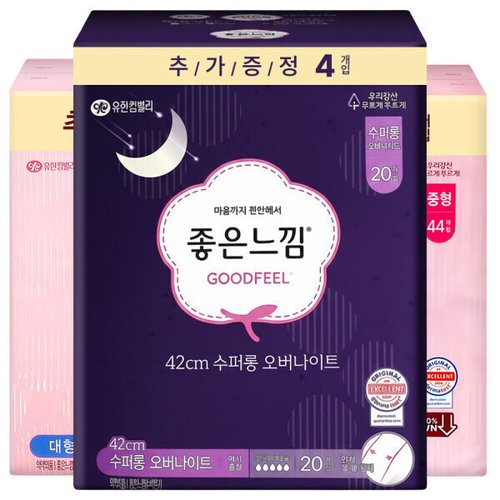 상품이미지4