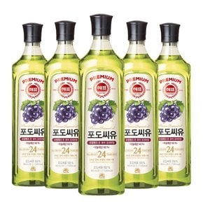 포도씨유 900ml 5개 + 프리미엄참치액 550ml 1개