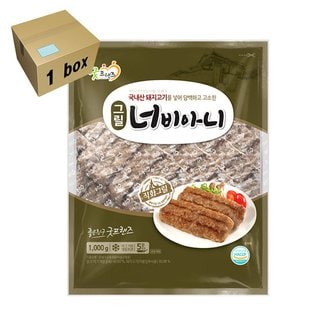  굿프랜즈 그릴너비아니 1box (1kg x10)