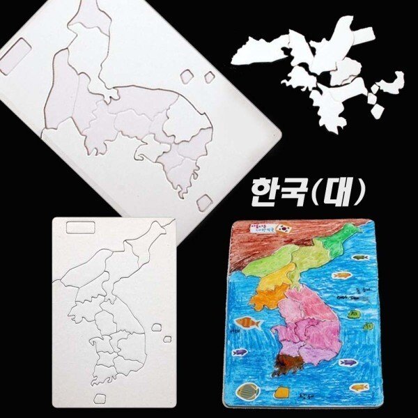 확대된 대표 상품이미지1