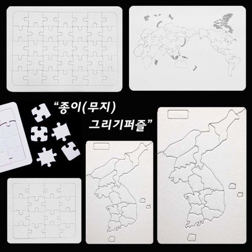상품이미지4