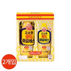  오뚜기 골드 마요네즈 500g x 2개