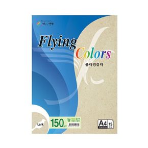 플라잉칼라 lk02 얼스팩 A4용지 150g 15매입10개