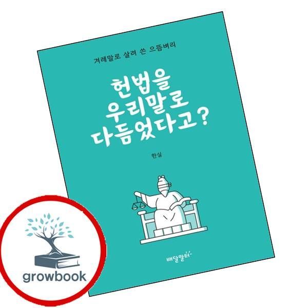 확대된 대표 상품이미지1