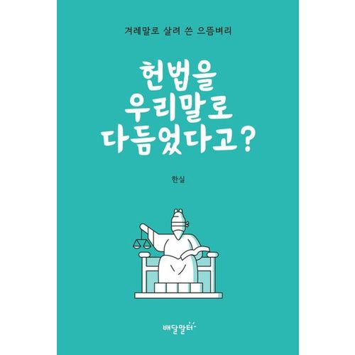 상품이미지2