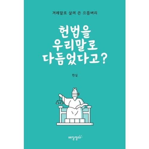 상품이미지4