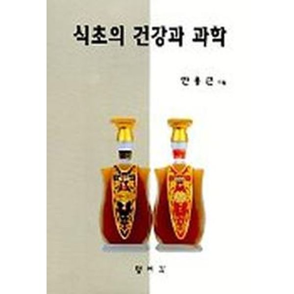 확대된 대표 default