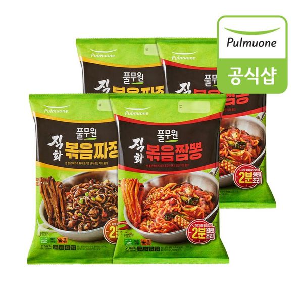 상품 이미지 1