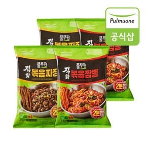 E풀무원 직화볶음짜장2인X2개+직화볶음짬뽕2인 x 2개[35790359]