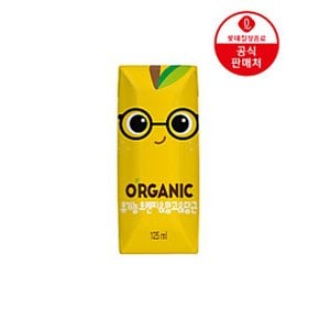 (NEW) 크니쁘니 오가닉주스 오렌지망고당근 125ml 24팩 x3BOX YR2496792QP