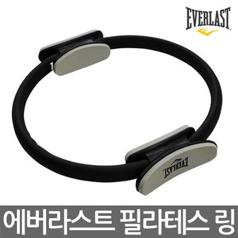  에버라스트 노블라인 필라테스 링 요가용품 써클링