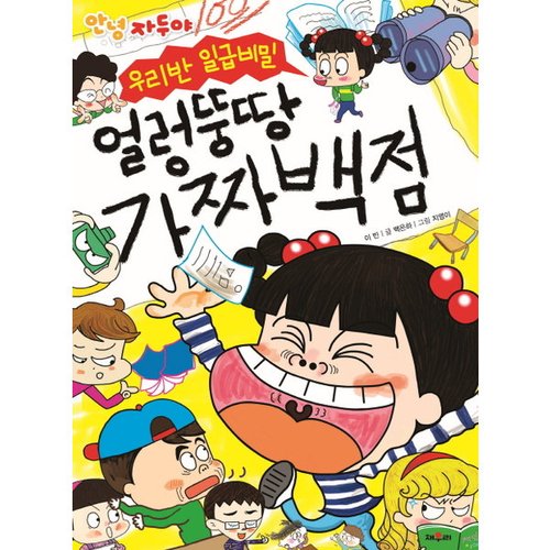 상품이미지1
