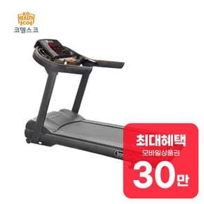 바디팩 5000 트랙 고급 런닝머신 (블랙) 바디팩 5000트랙 렌탈 60개월 월 108900원