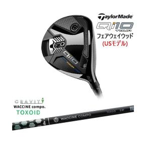 3324005 Qi10 Tour 페어웨이 우드 US 모델 FW테일러 메이드 TaylorMade 백신 FA3296271