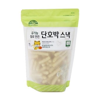 오가닉스토리 유기농 쌀로만든 단호박스낵 70g