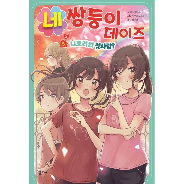 확대된 대표 상품이미지1