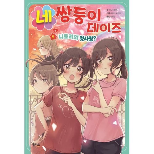 상품이미지1