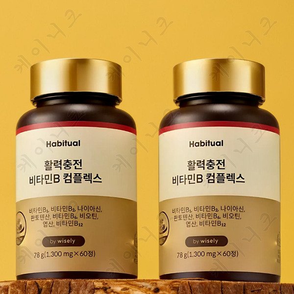 활력충전 고함량 비타민B 컴플렉스 60정 X 2개 (4개월분) 에너지 활력