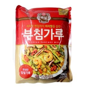 CJ 백설 바삭한 부침가루 500g