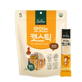 베푸 맛있는 캣스틱 10g 30개입 고양이간식