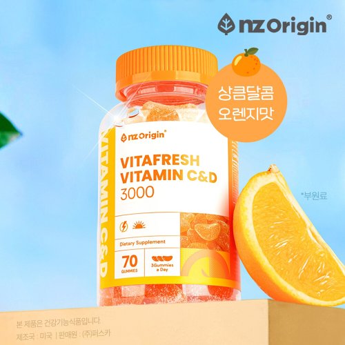 상품이미지2
