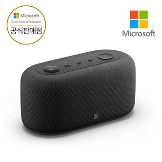 마이크로소프트 [ Microsoft 코리아 ] 마이크로소프트 오디오 도크 USB 스피커 Audio Dock  4가지포트