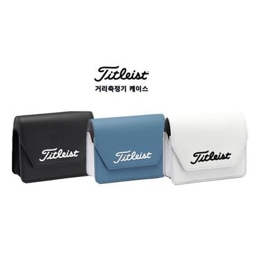 타이틀리스트 [정품] 24년 타이틀리스트 거리측정기 케이스 TITLELIST RANGE FINDER CASE (3가지색상)