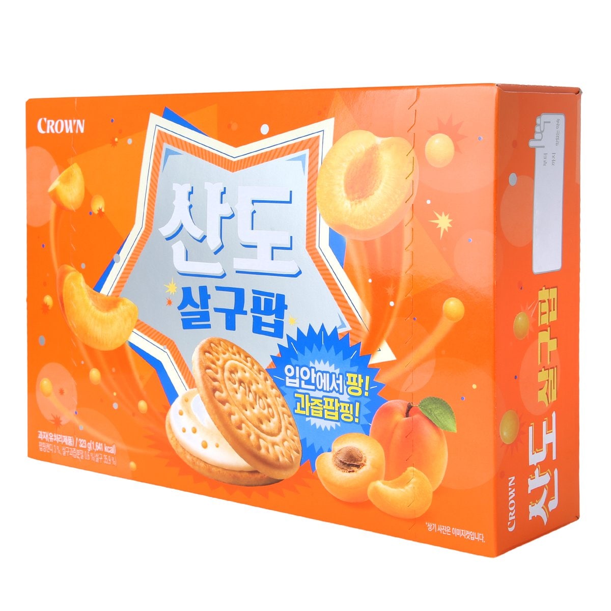 상품 이미지2