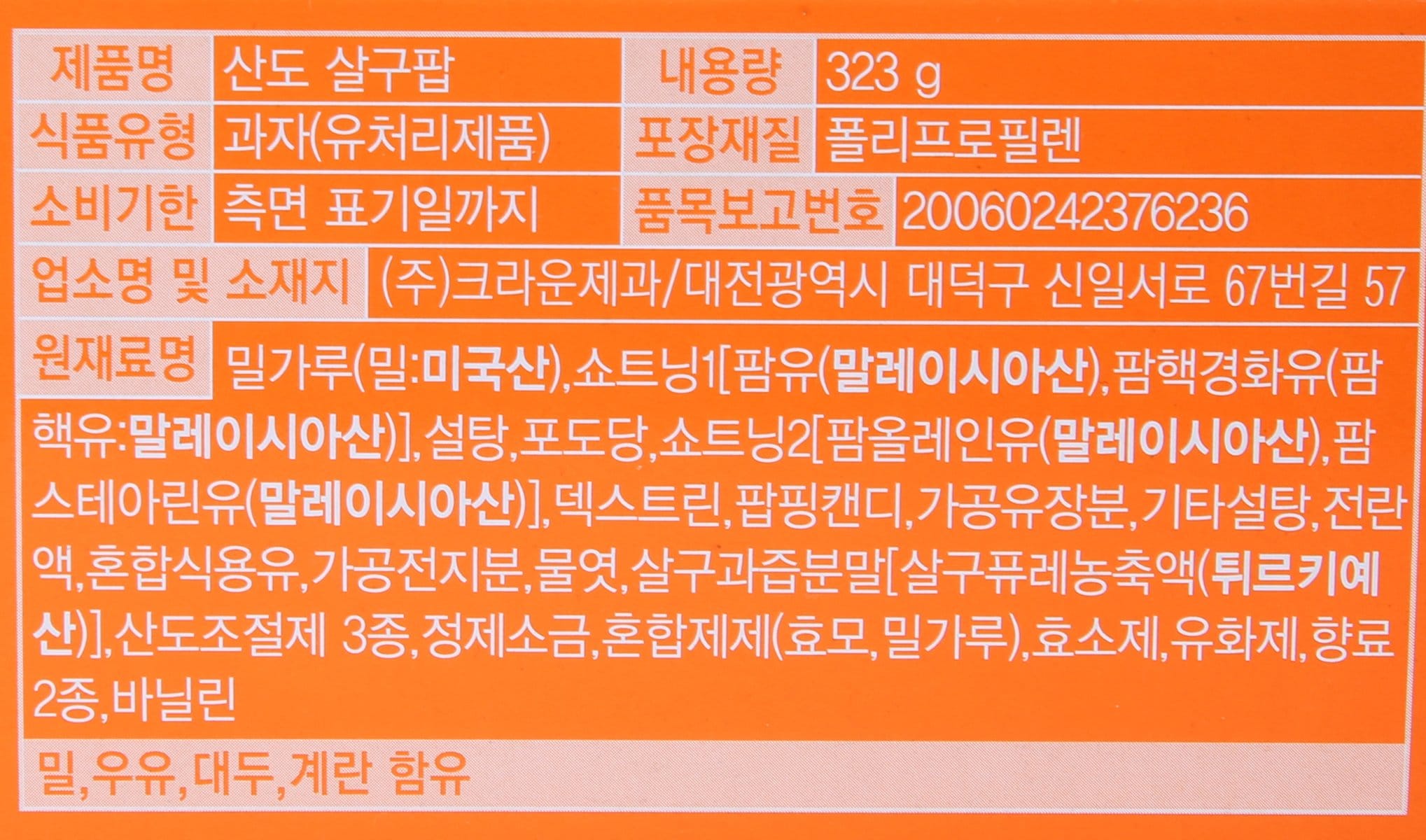 품질표시이미지1