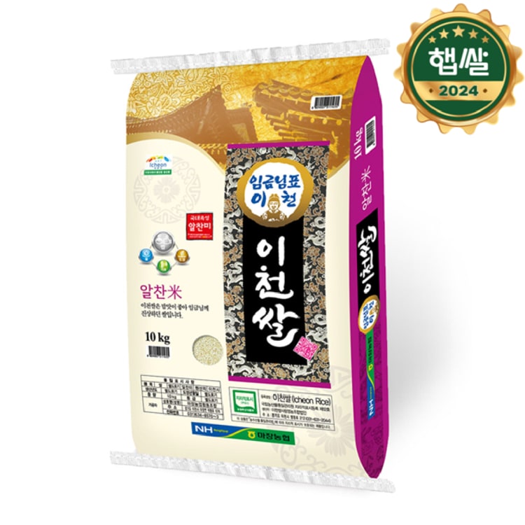 상품이미지1