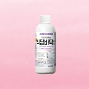 보현채우미 체험용 식당바닥 클리너 300ml 세제리필 (WD40A7D)