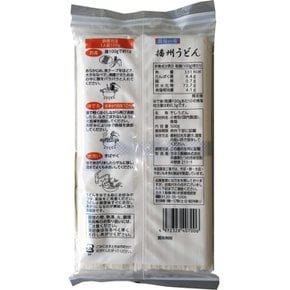 가네스제면 구호호 폭포 하슈우동 500g×4개