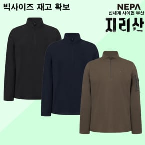 [부산점] 21F/W 남성 춘추산행 간절기 기능성 지리산 집업 티셔츠 7H55401