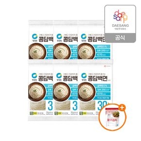 콩담백면 150g 6개 + (증정)종가 열무김치400g