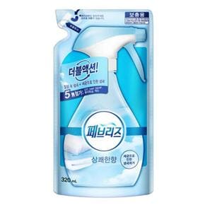 페브리즈 섬유탈취제 리필 상쾌한향 320ml 고급 (S16447262)