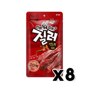 질러 크레이지핫육포 술안주간식 70g x 8개